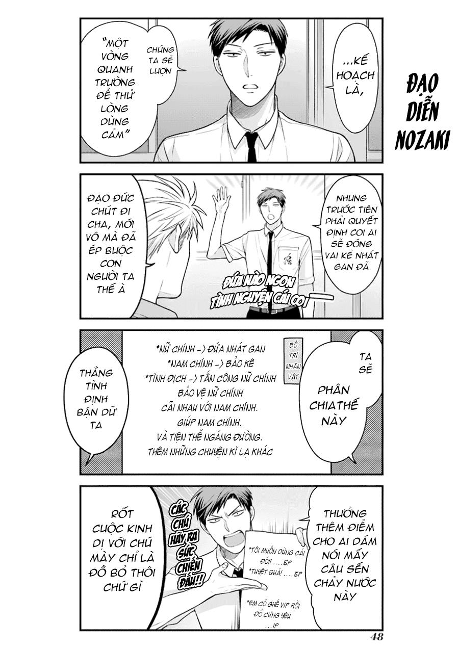 gekkan shojo nozaki-kun chapter 54 2