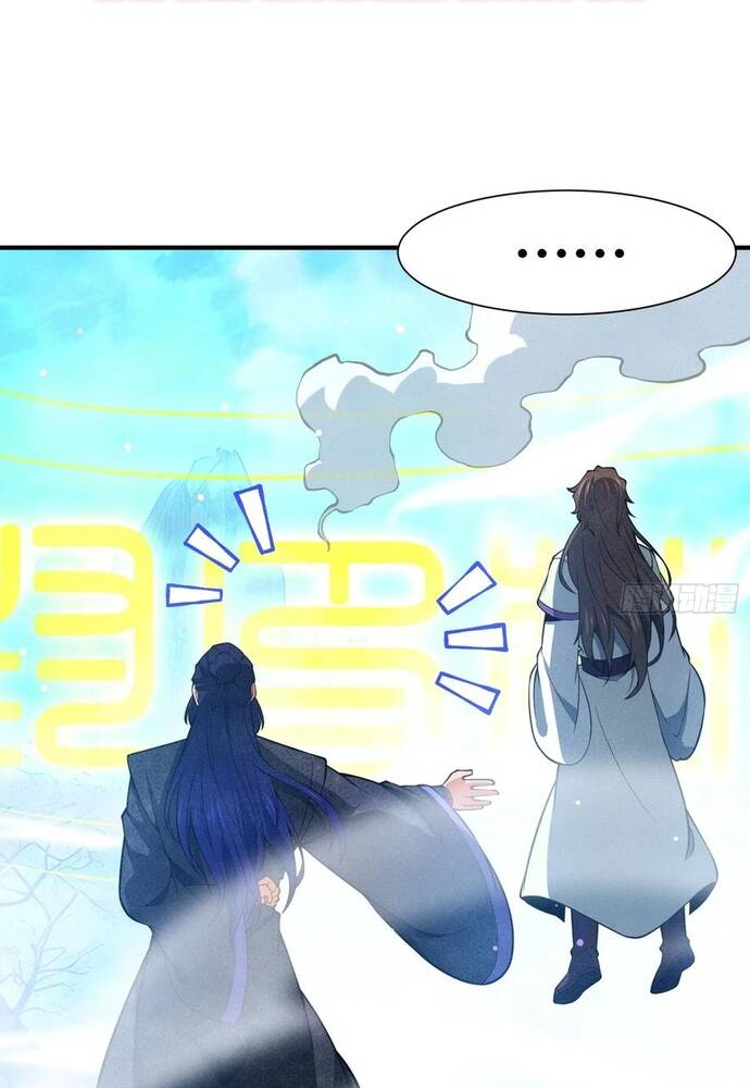 Luyện Khí 3000 Tầng: Mở Đầu Thu Nữ Đế Làm Đệ chapter 16 44