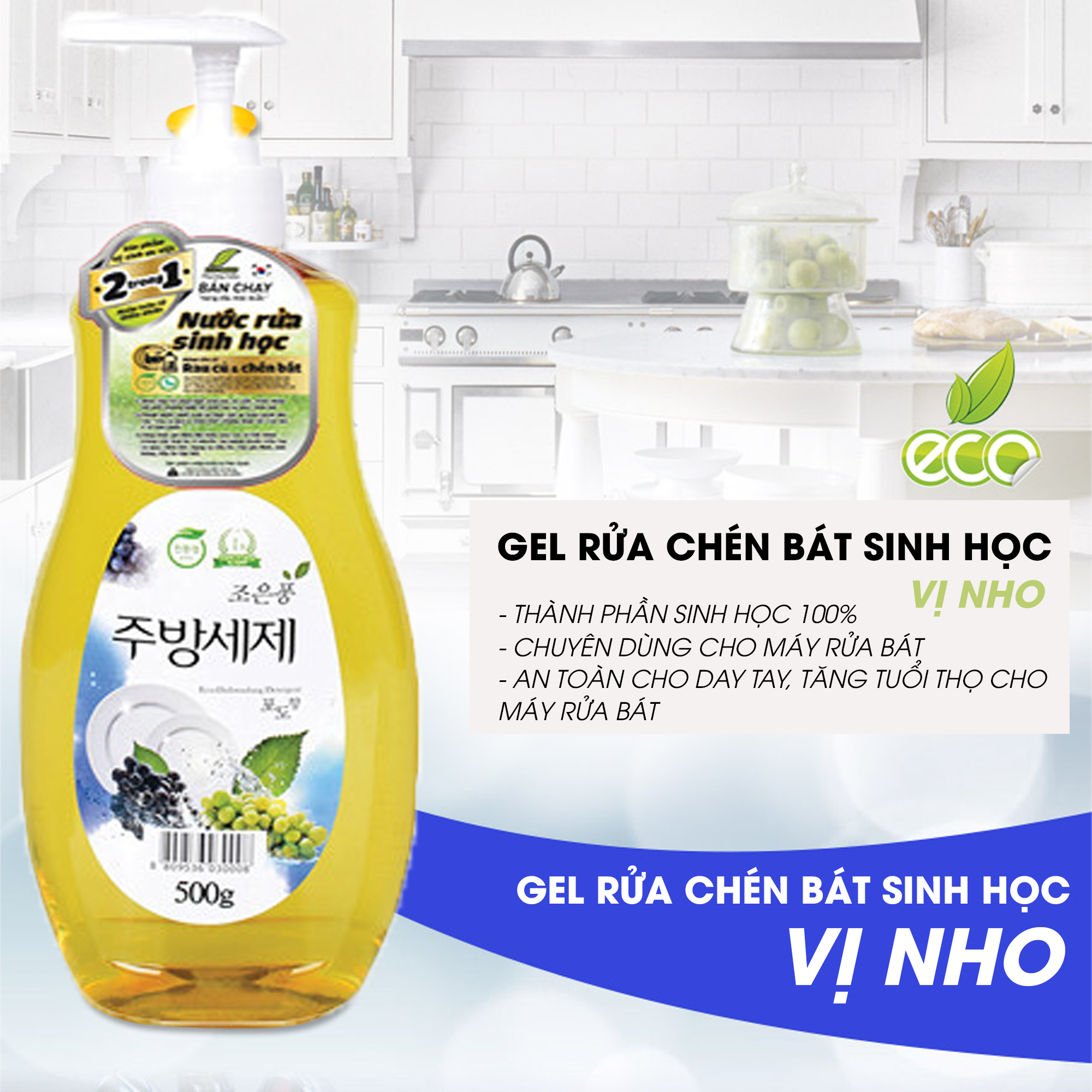 Nước Rửa Rau Củ - Nước Rửa Chén Bát - Nước Rửa Sinh Học Eco Green Hàn Quốc - Nho - Hàng Nhập Khẩu Hàn Quốc