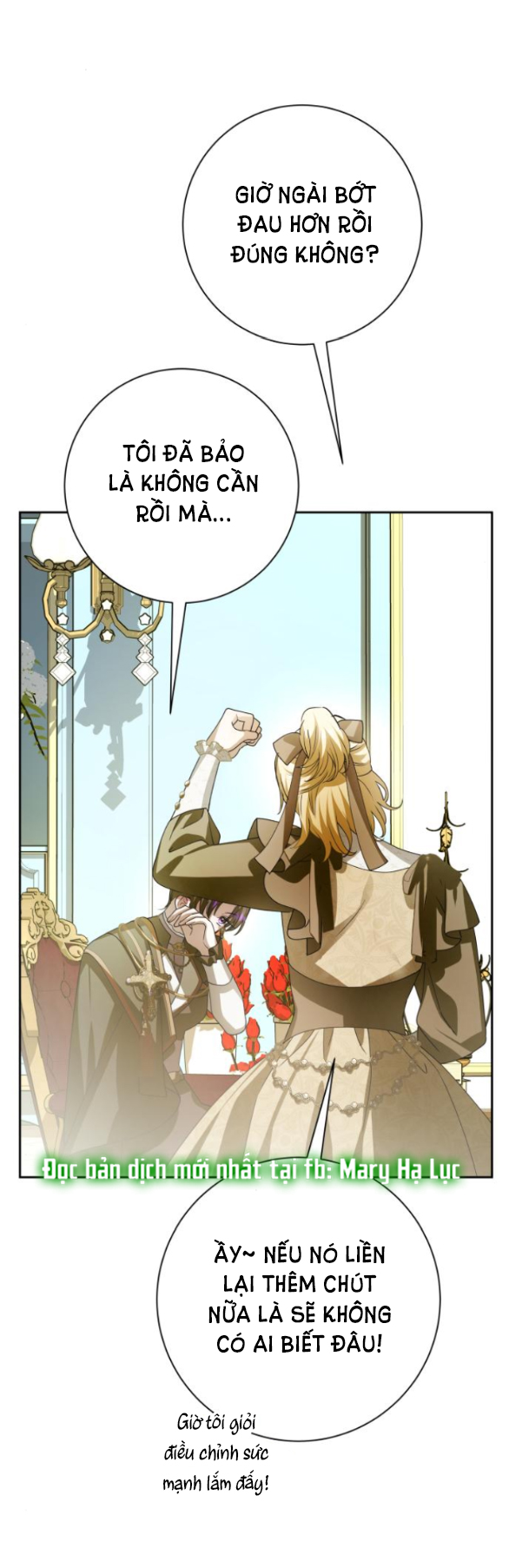 tôi muốn trở thành cô ấy dù chỉ là một ngày chapter 158.1 16