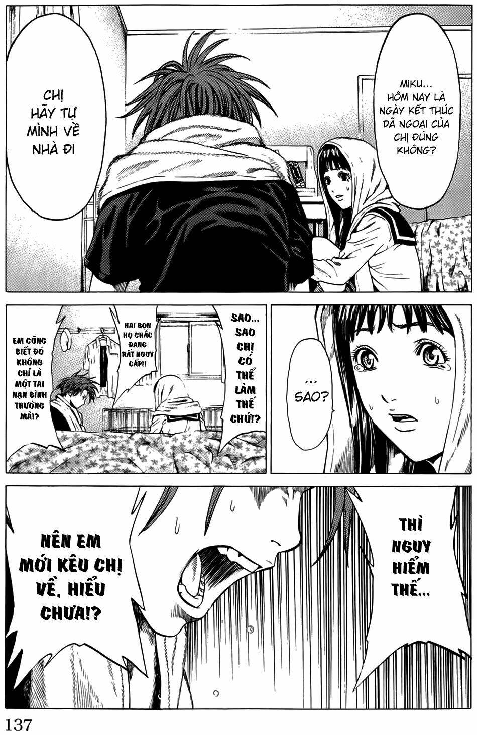 hakaijuu chapter 18 35