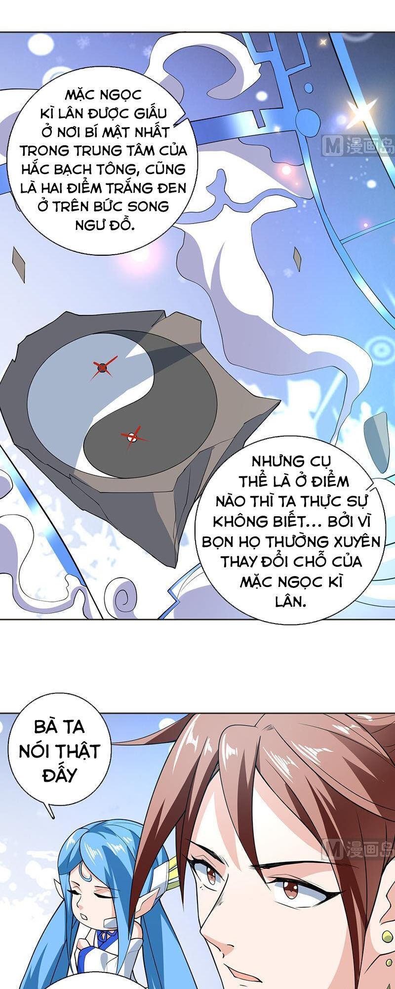 tối cường thần thú hệ thống chapter 236 12