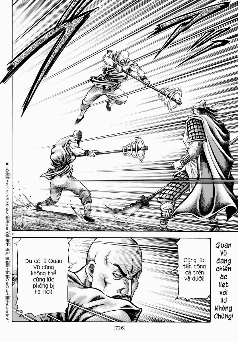 chú bé rồng - ryuuroden chapter 252 2