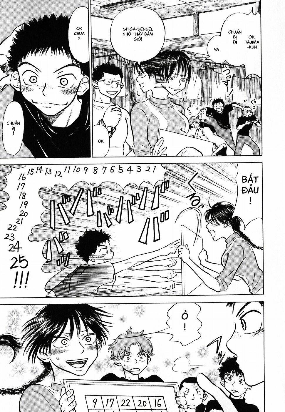 ookiku furikabutte chapter 2 51