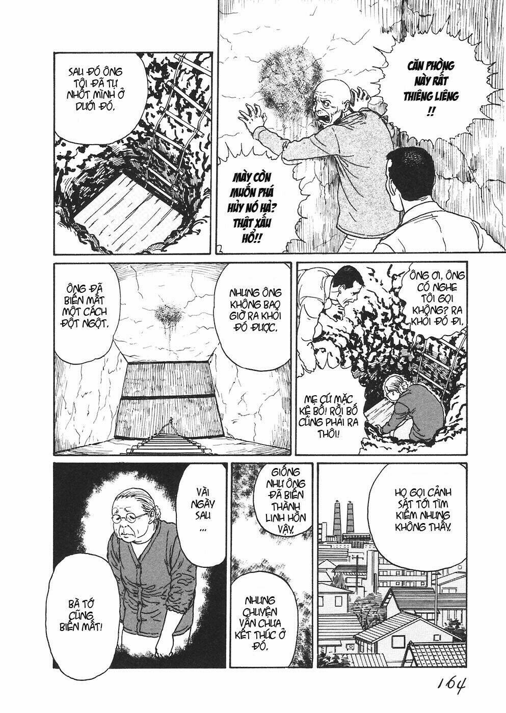 mimi no kaidan chapter 6 12