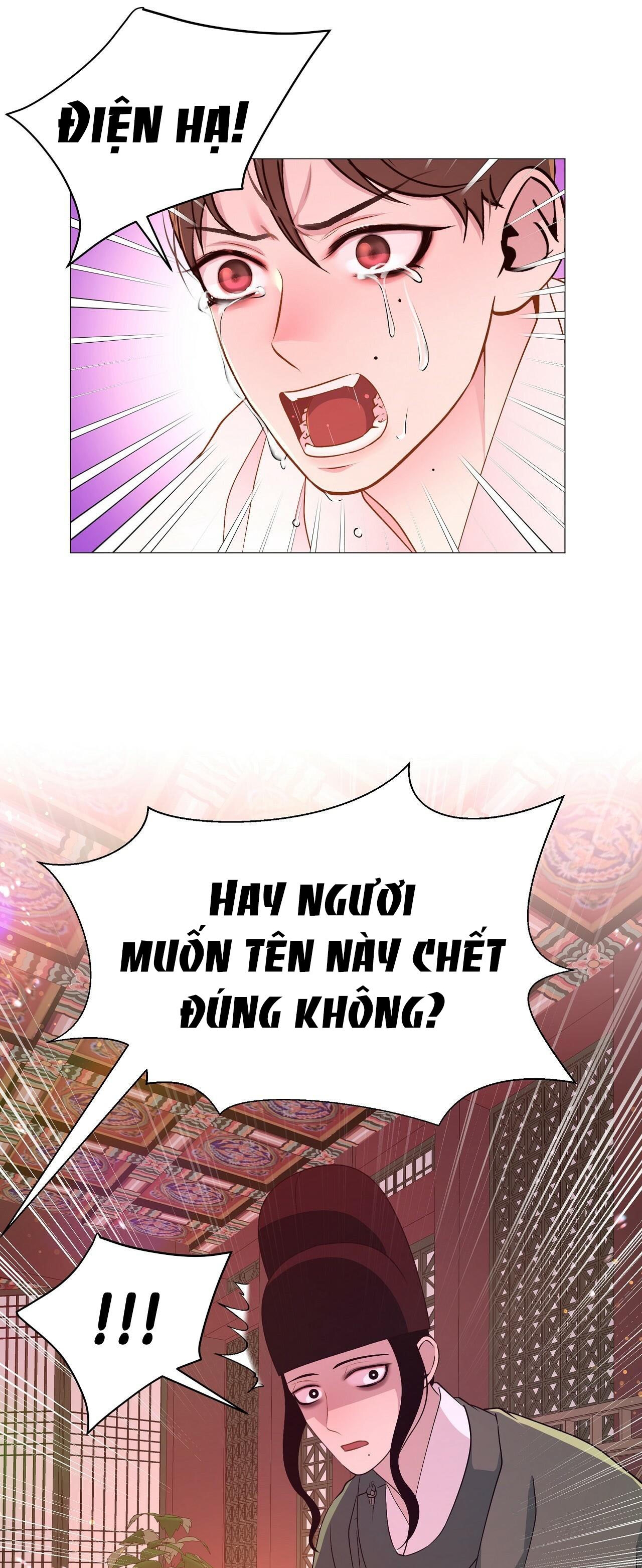 dạ xoa hóa liên ký chapter 30.1 12