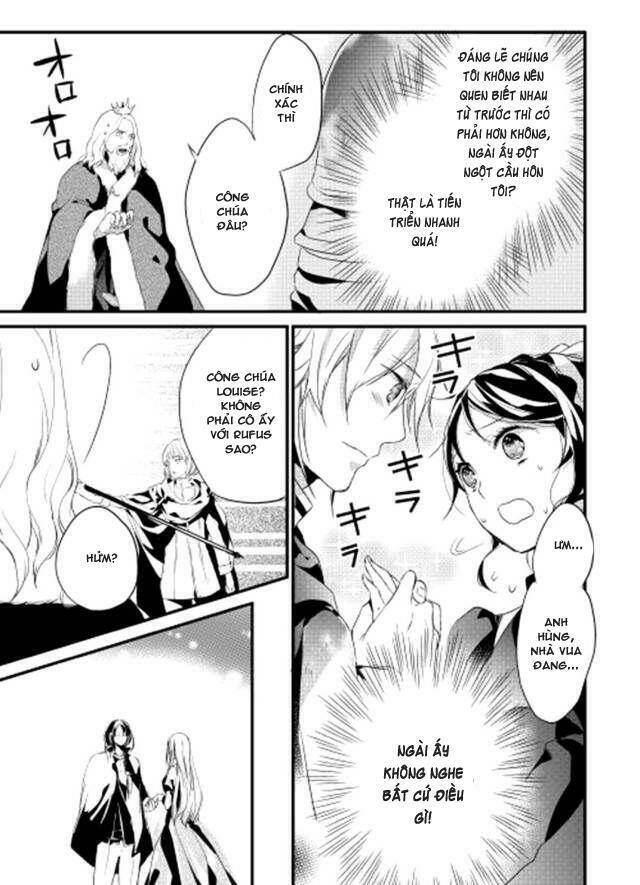 yuusha-sama ni ikinari kyuukon sareta no desu ga chapter 1 16