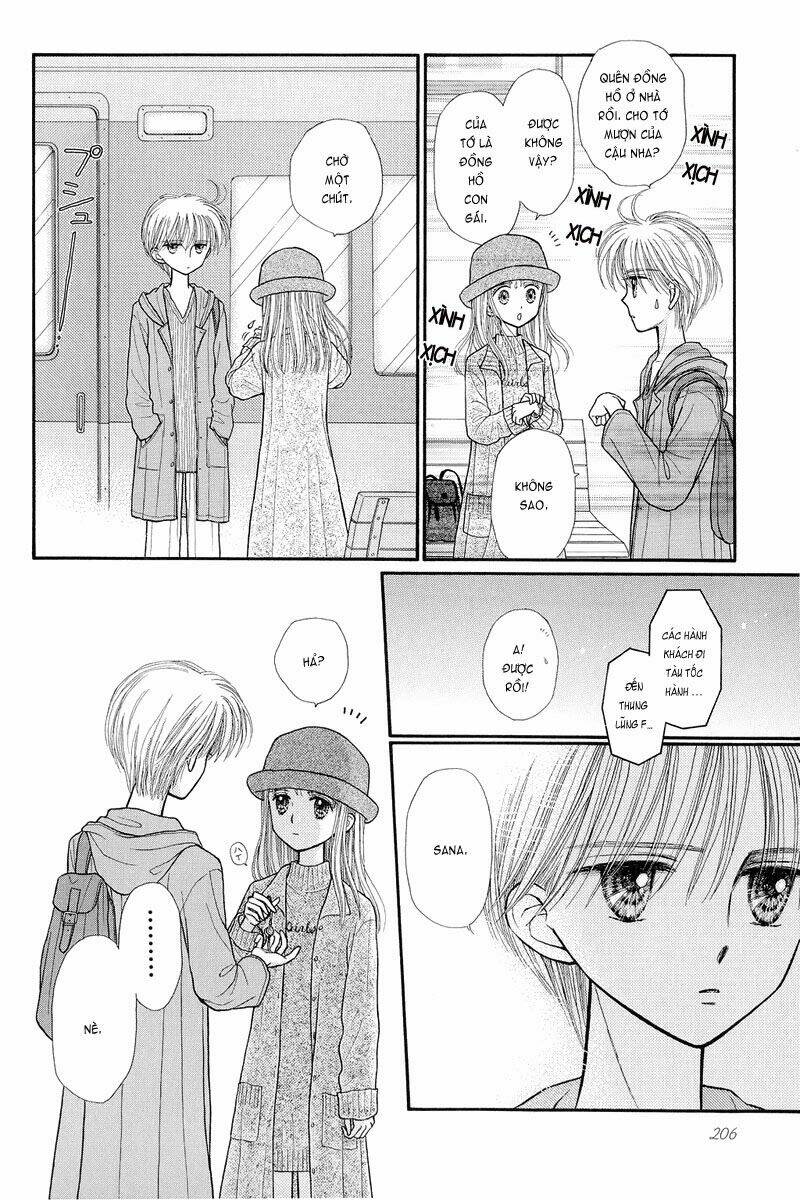 kodomo no omocha chapter 35 27