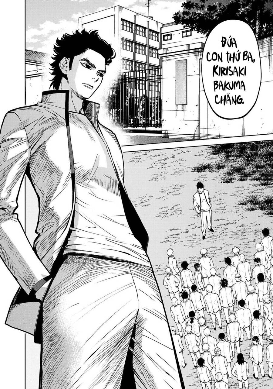 vậy để tớ giết chúng thay cậu nhé? (tiền truyện) chapter 11 6