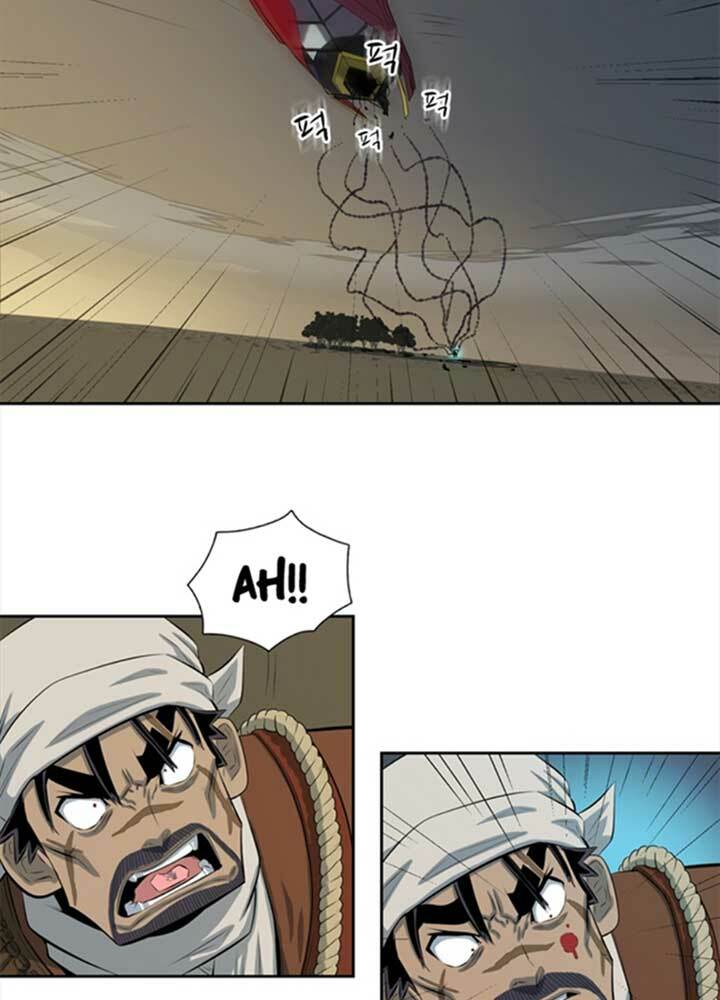 bậc thầy kiếm sư 2: arachi dị nhân đầu tiên chapter 4 86