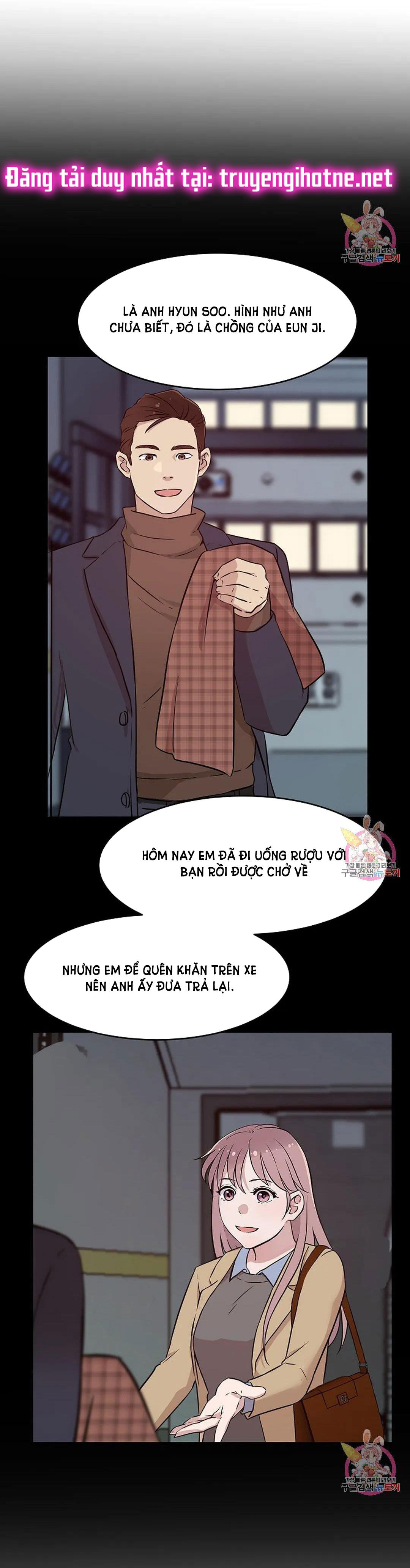 [18+] công tư phân minh chapter 74 52