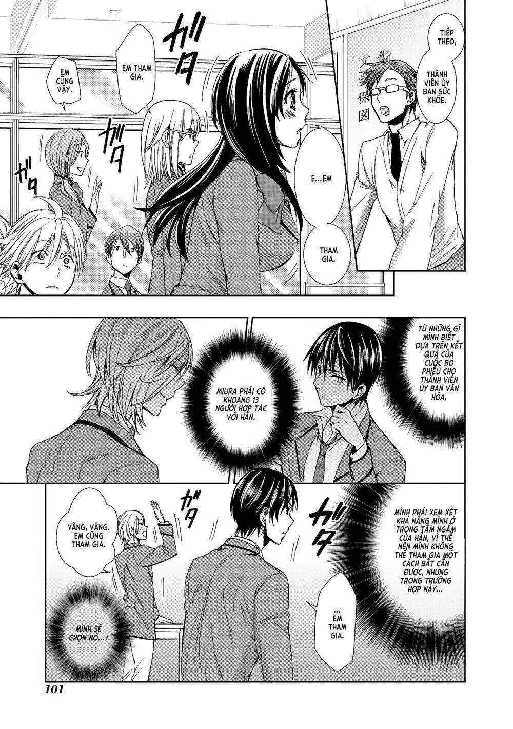 appli trap chapter 3 23