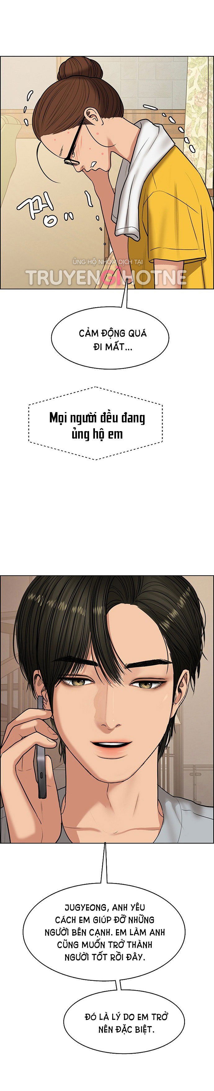 vẻ đẹp đích thực - true beauty chapter 221.2 15