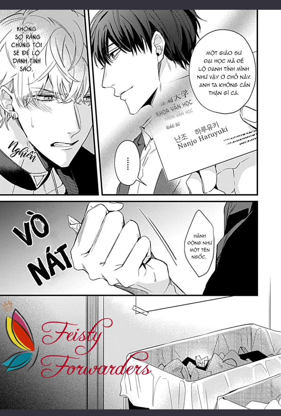 drastic omega chapter 1 27