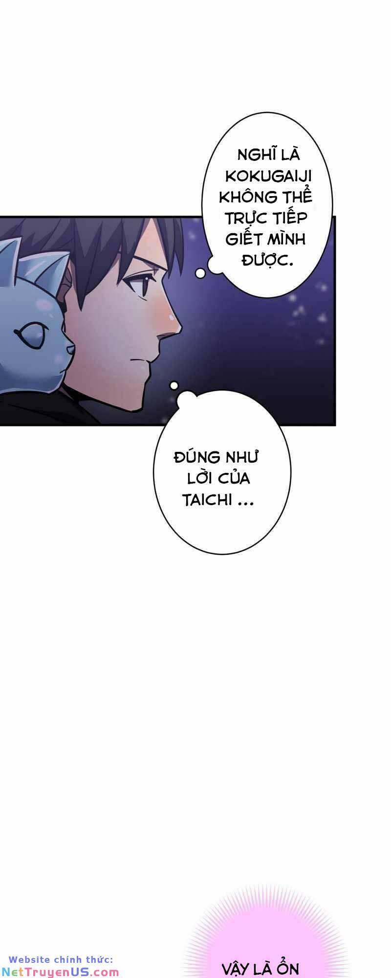 Huyết Thánh Cứu Thế Chủ~ Ta Chỉ Cần 0.0000001% Đã Trở Thành Vô Địch chapter 41 11