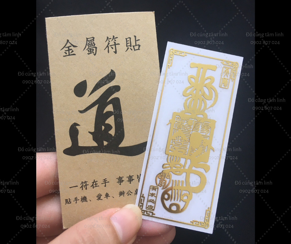 Miếng dán CẦU TỰ cầu con như ý nguyện mau chóng, ơn trên mau chóng độ xuống phù giúp những người nữ mau có con, gia đình hạnh phúc để bóp ví, dán điện thoại dán cửa phòng - Đã chú