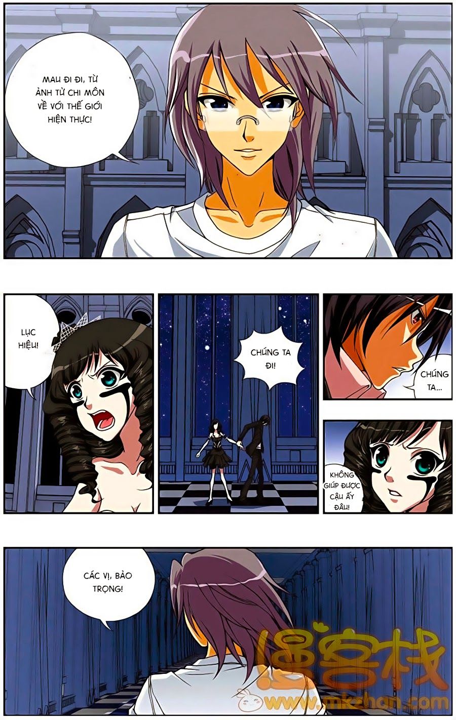 thâu tinh cửu nguyệt thiên chapter 210 5