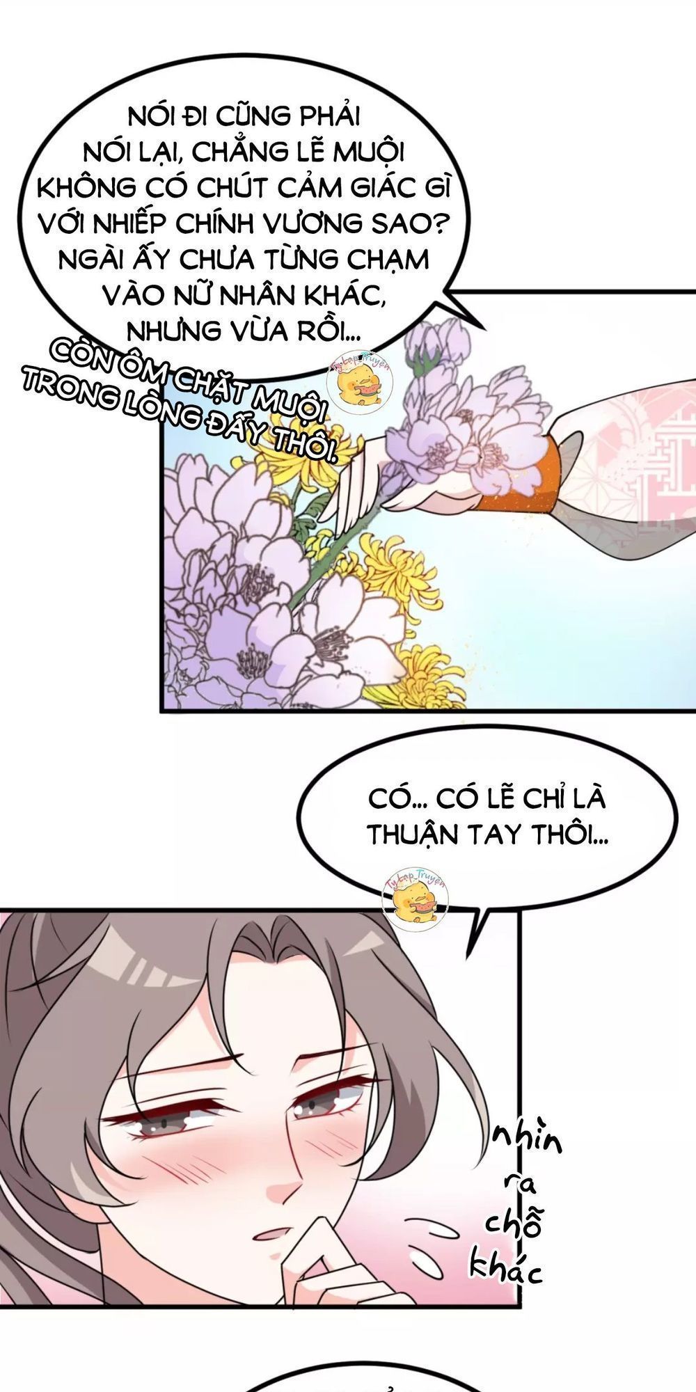 mấy độ cẩm nguyệt say cũng liễu chapter 15 25