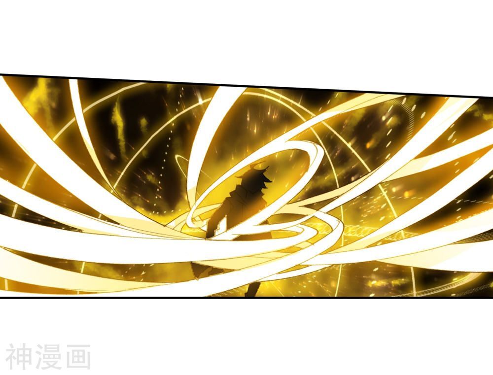 đấu la đại lục ii (tuyệt thế đường môn) chapter 231.5 8