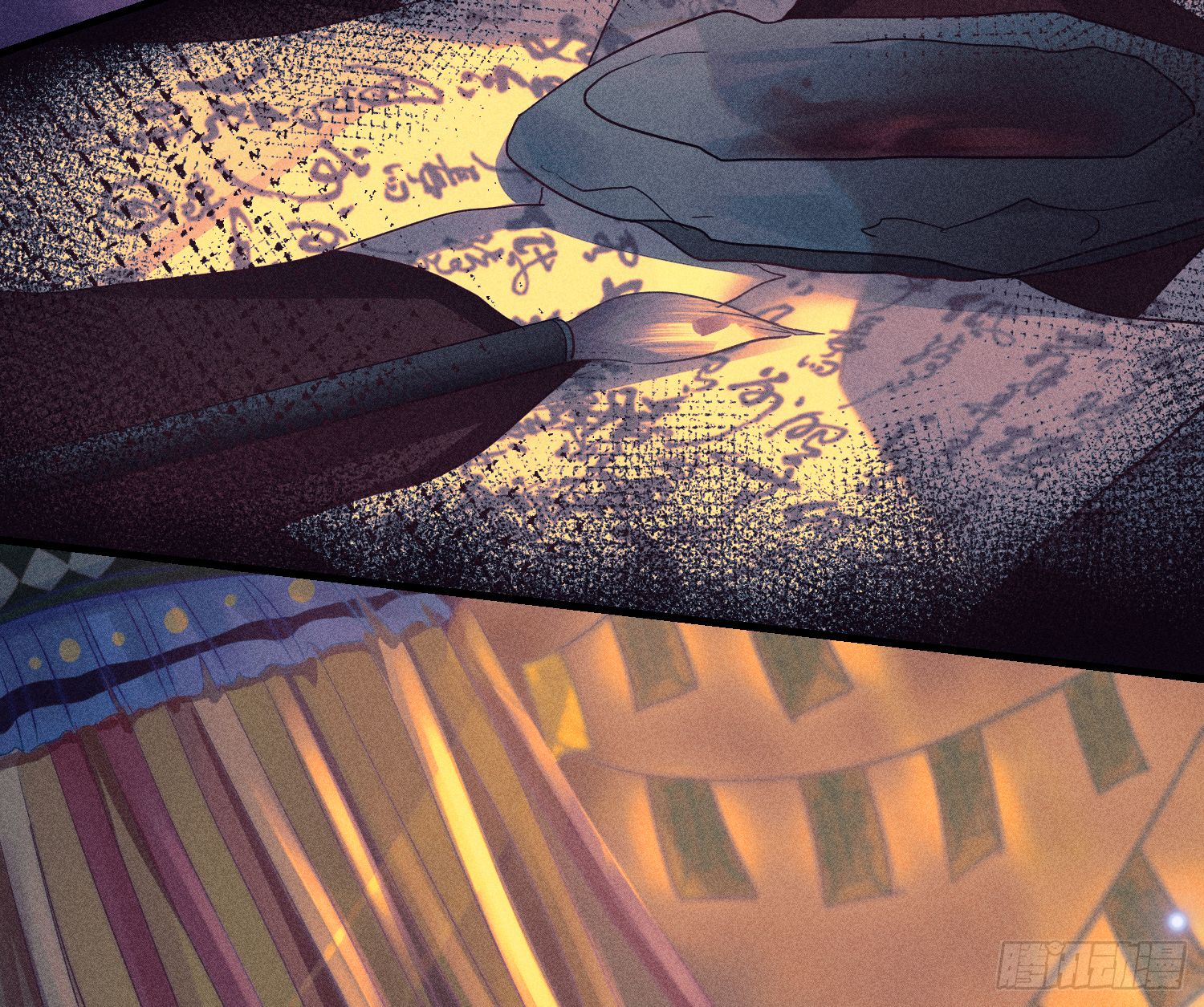 lục thân bất nhận chapter 29 25