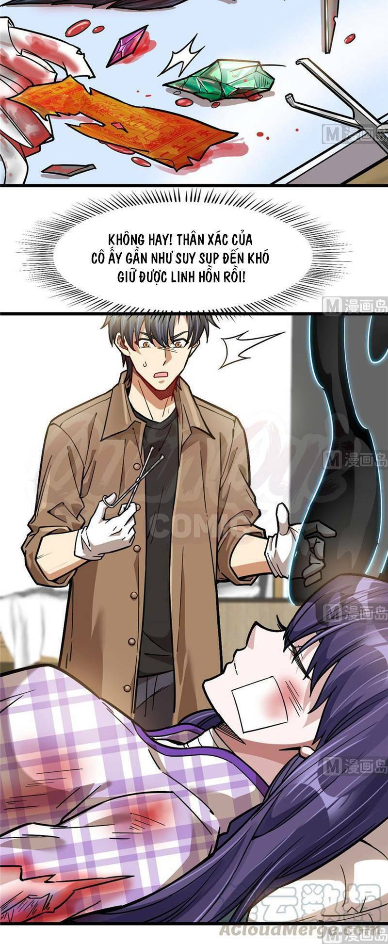 thâm dạ thư ốc chapter 73 23