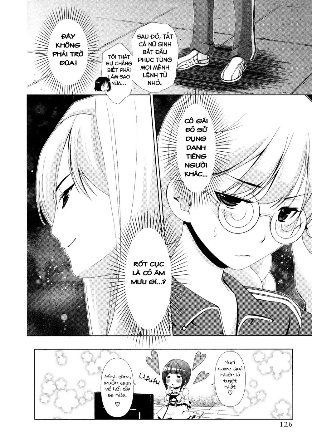 yuricam chapter 33 20