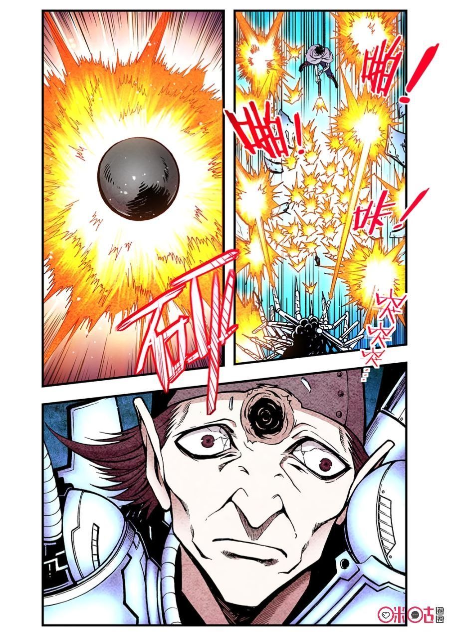 hành trình hậu tận thế chapter 111 3