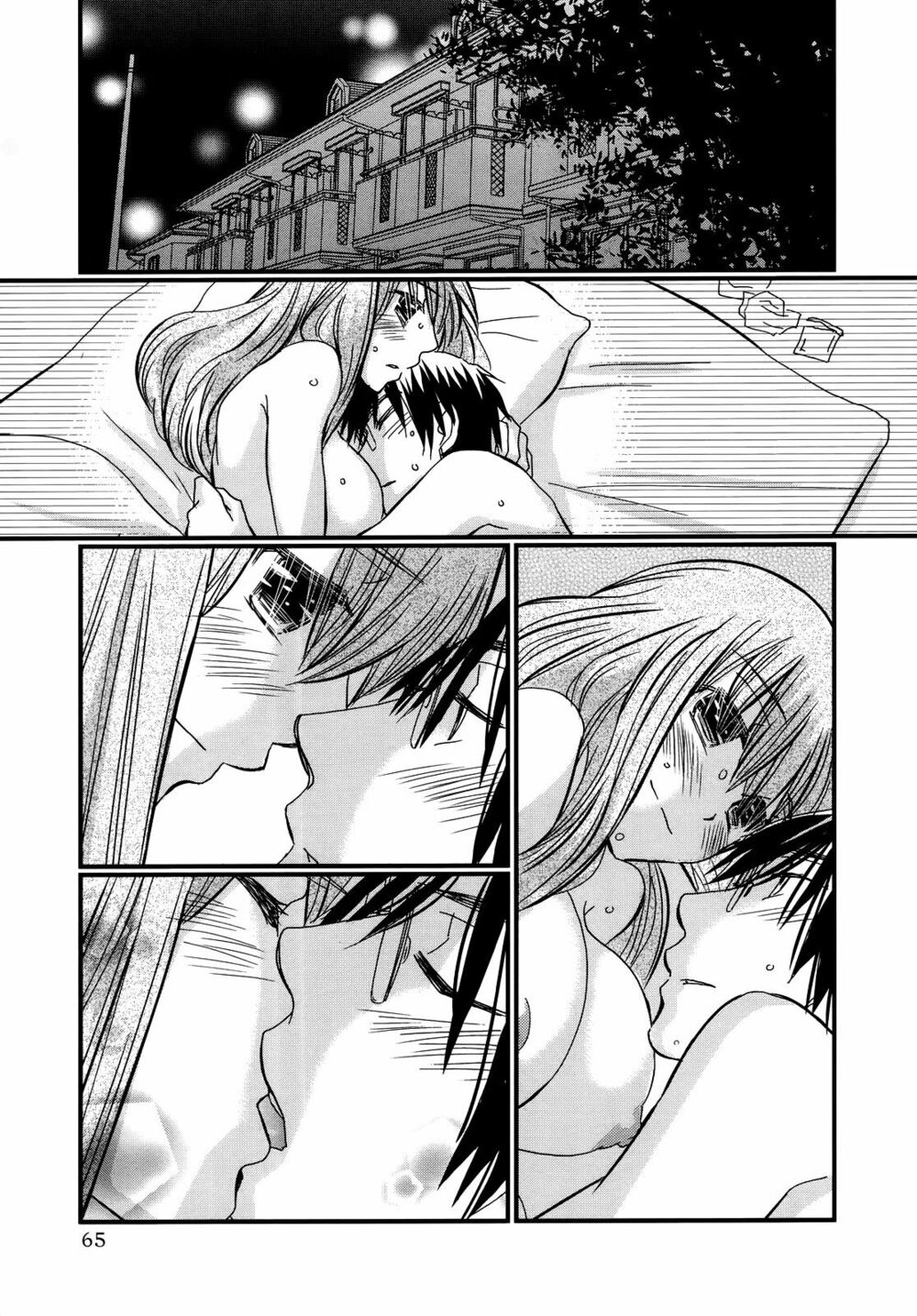 usotsuki paradox chapter 17 19