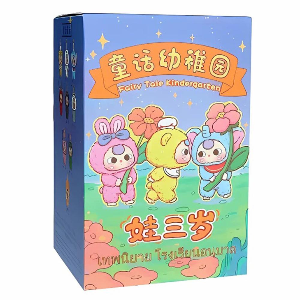 Thú Bông Fairy Tale Kindergarten - Baby Three 0019A4 (Sản Phẩm Bên Trong Là Ngẫu Nhiên)