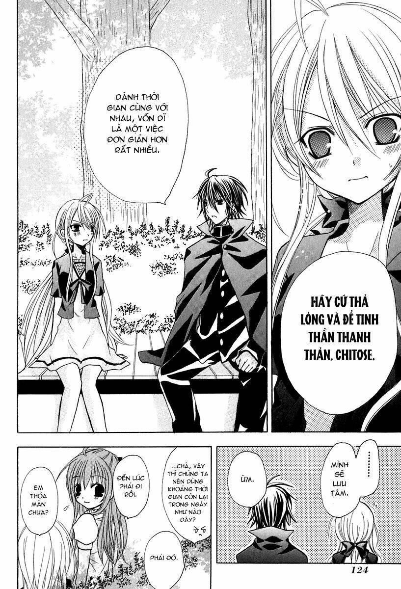 tokyo innocent chapter 13 26