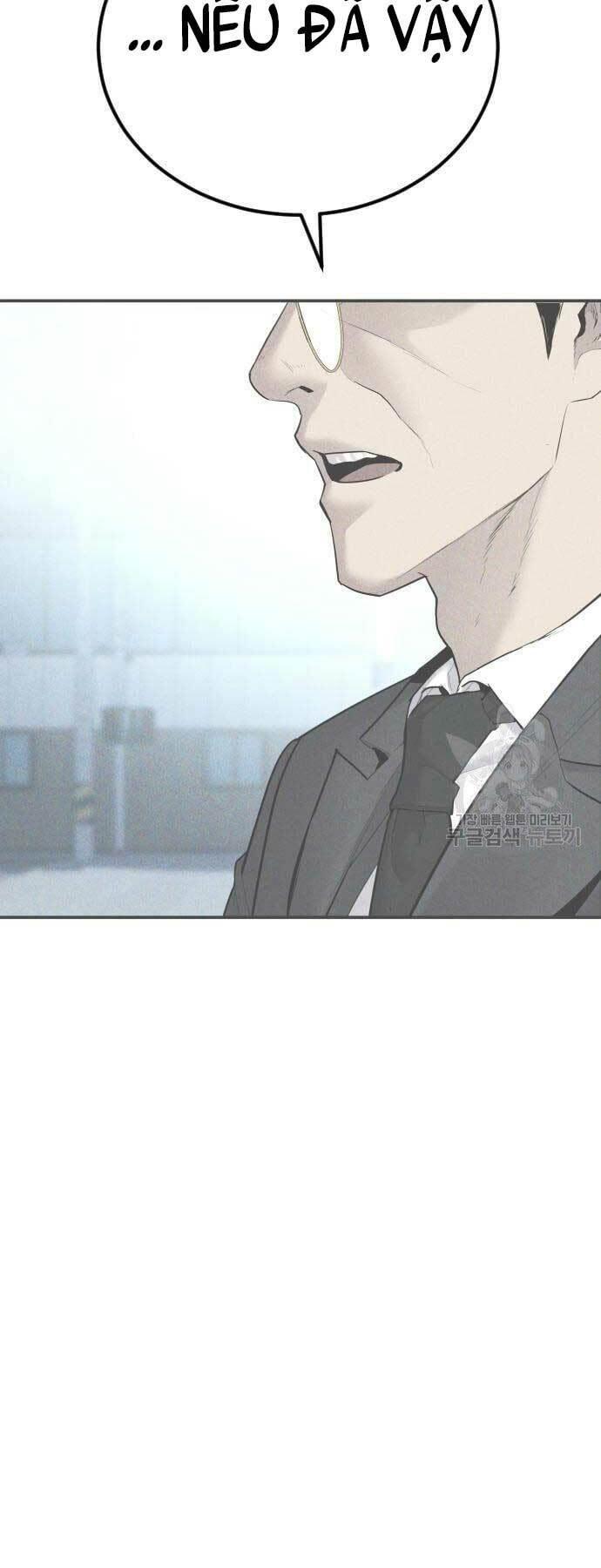 đặc vụ kim chapter 58 2