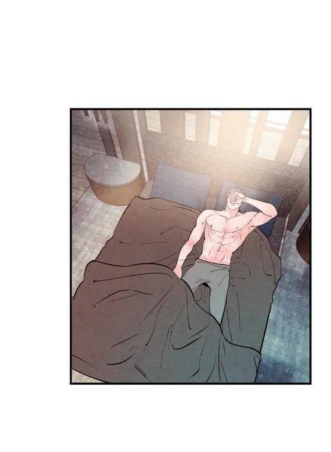 đậm tình nồng say chapter 18 47