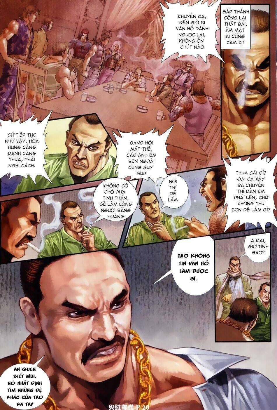 hỏa hồng niên đại hắc cốt đường chapter 39 18