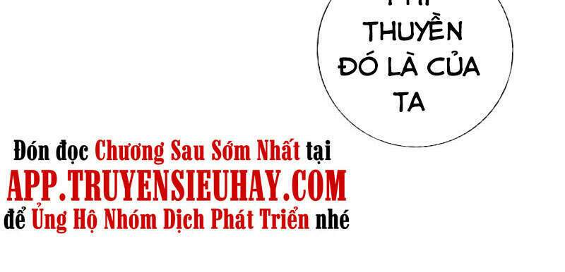 chư thiên ký chapter 306 28