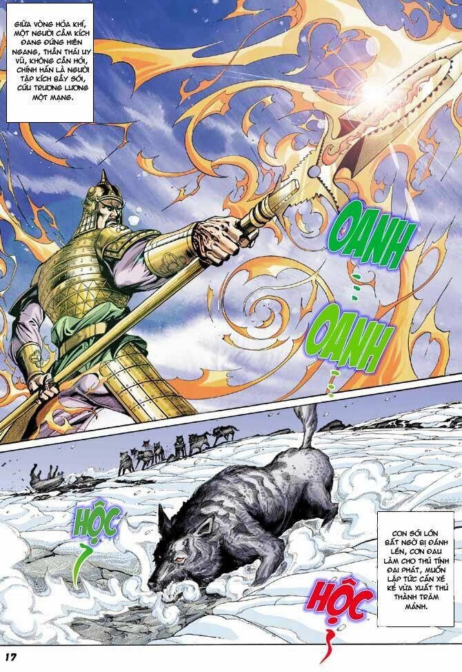 thiên tử truyền kỳ 3 - lưu manh thiên tử chapter 31 17