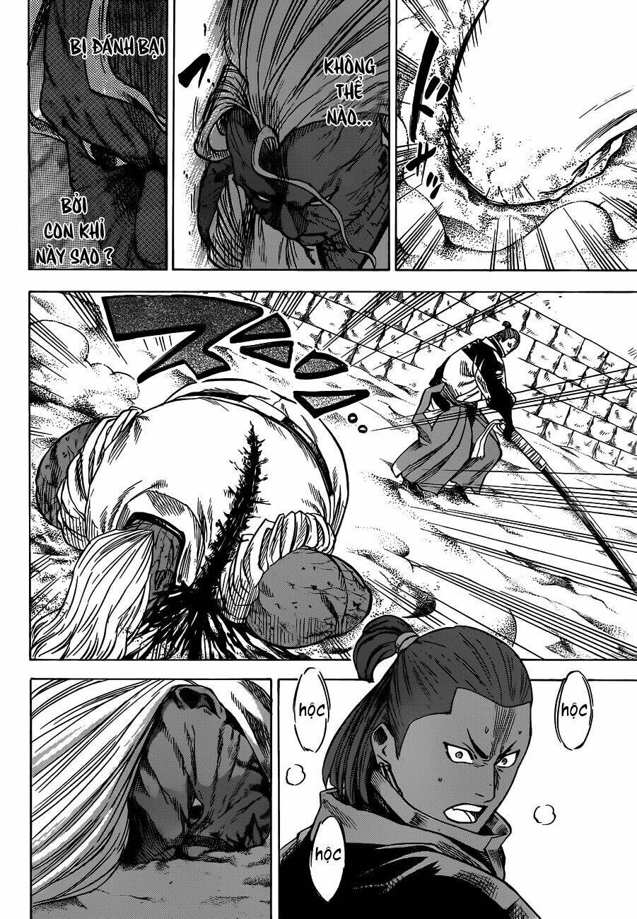 gamaran chapter 146 12