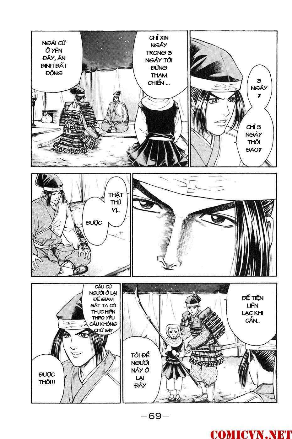 sơn tặc seyu chapter 33 20