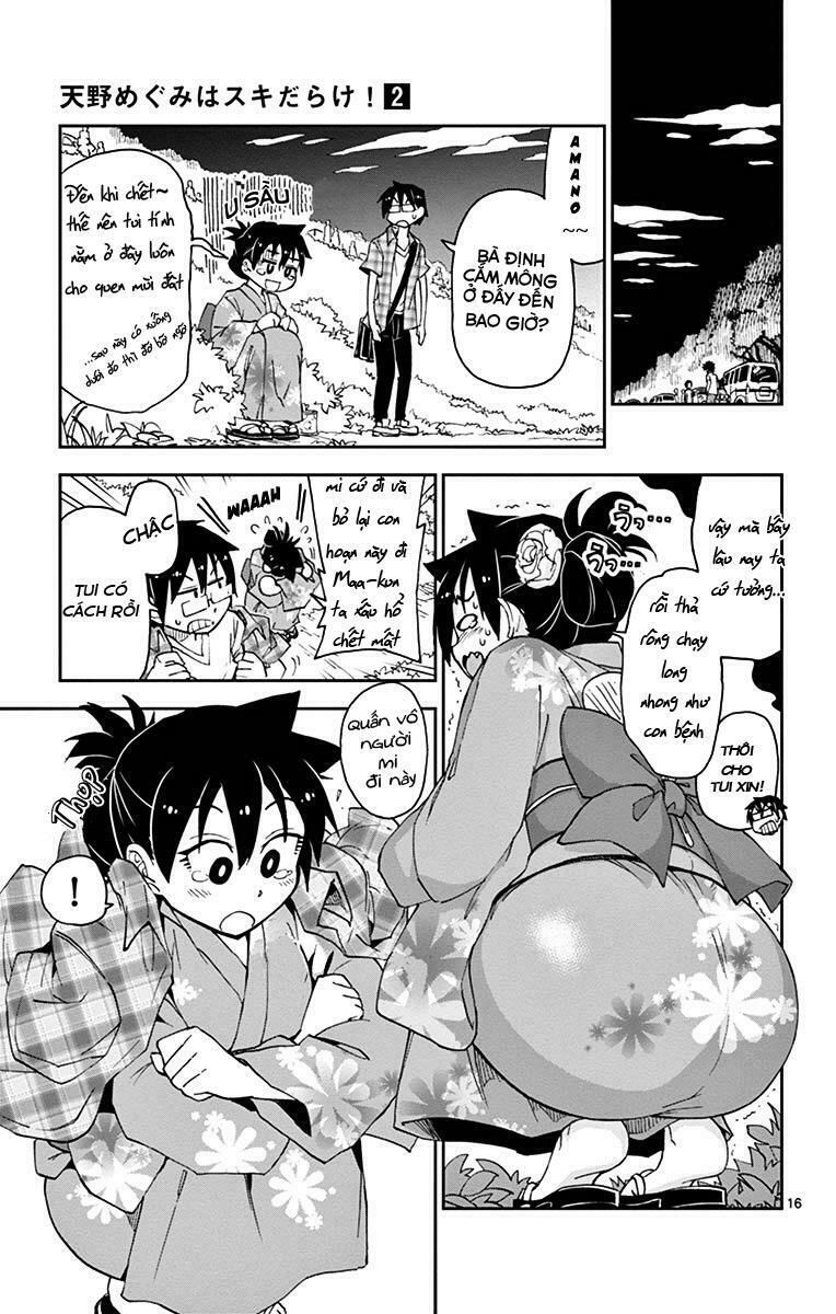 amano megumi wa suki darake! chapter 16 16