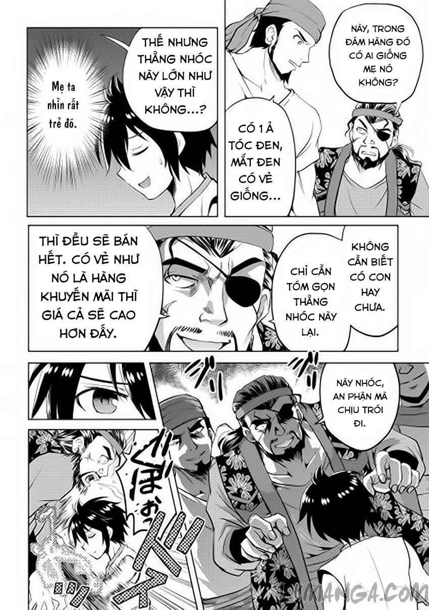 maken no daydreamer chapter 2 23