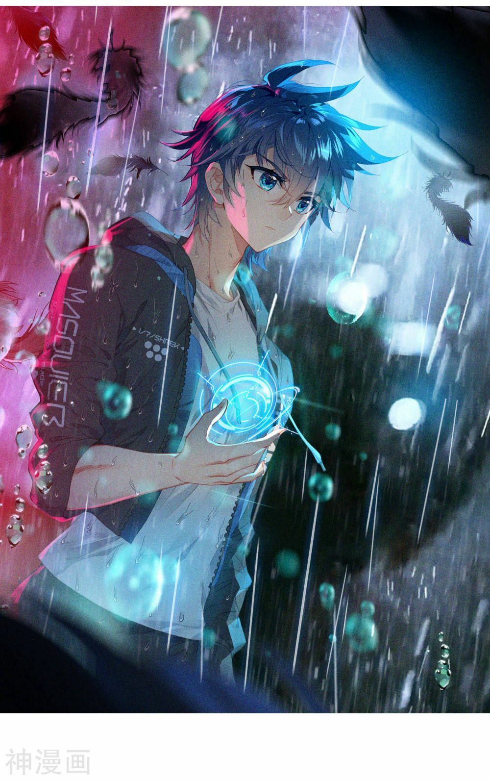 đấu la đại lục ii (tuyệt thế đường môn) chapter 233 2