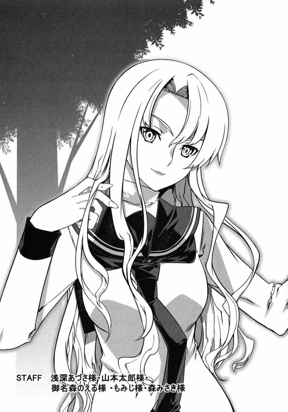 kampfer - cuộc chiến của những nữ chiến binh chapter 21.5 11