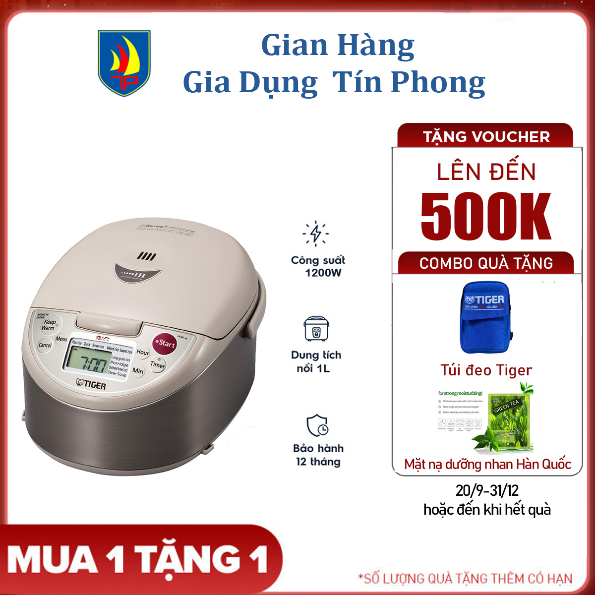 Nồi Cơm Điện Tử Tiger JKW-A10W - 1L - Hàng Chính Hãng