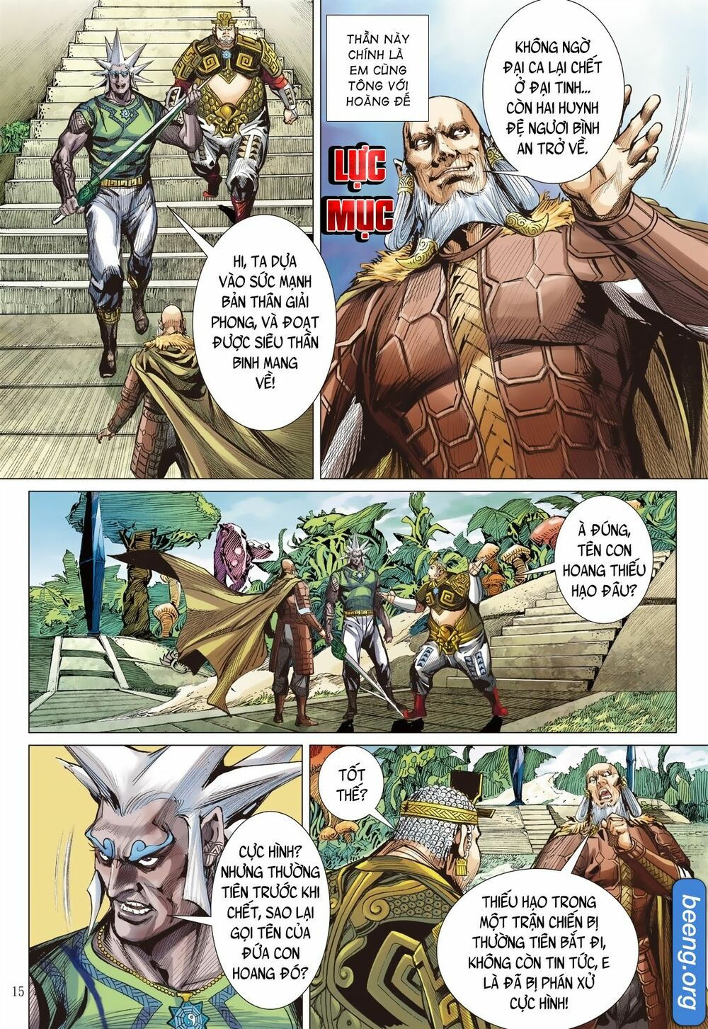 sơn hải kinh truyện chapter 242 15