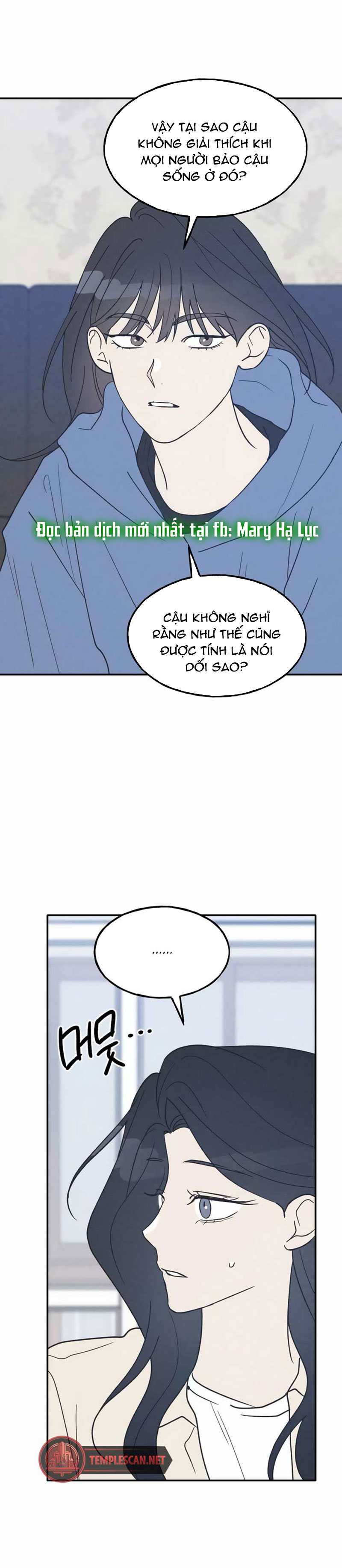 nguyên tắc của bạn thân là con trai chapter 47.1 19