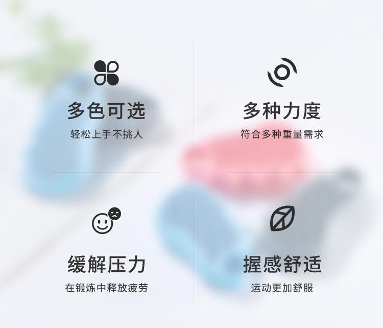 Nắm bắt tăng cường độ mòn chống mài mòn bằng tay cầm tay cầm tay cầm tay cầm tay cho văn phòng Color: pink 20LB