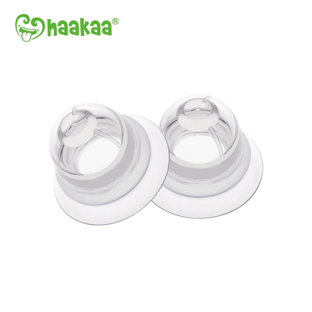 Dụng cụ kéo/hút đầu ti thụt Haakaa. Chất liệu silicone cao cấp, an toàn. Không chứa BPA, PVC và phthalate. Hộp 2 chiếc