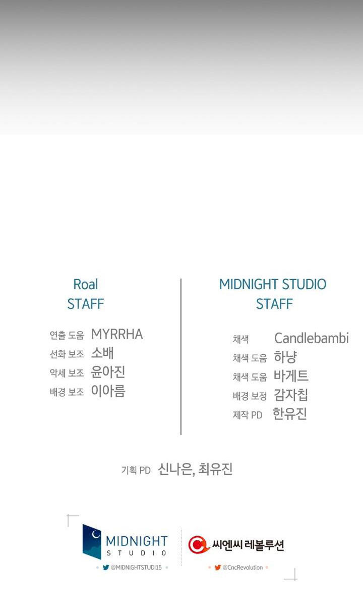 cha à, con không muốn kết hôn đâu chapter 95 86