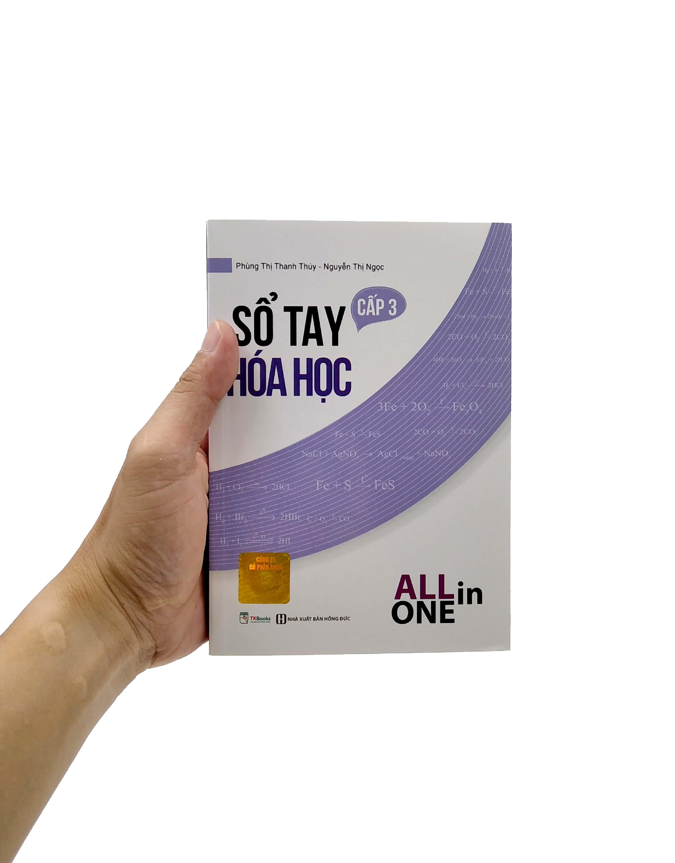 All In One - Sổ Tay Hóa Học Cấp 3