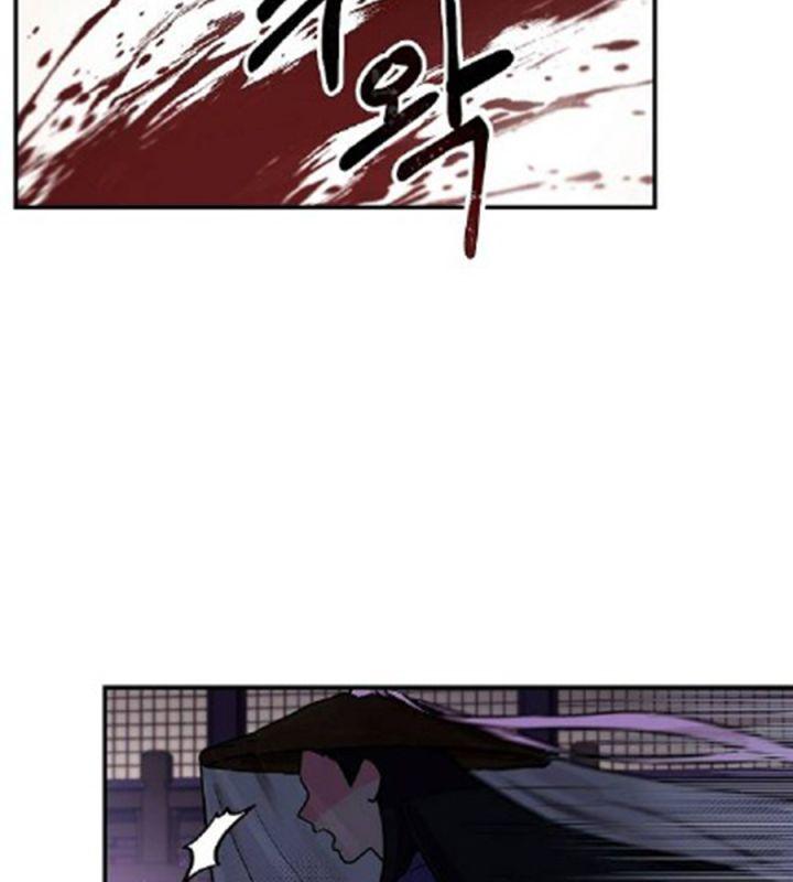 tôi là người mạnh nhất khi theo chủ nghĩa võ thuật chapter 17 65