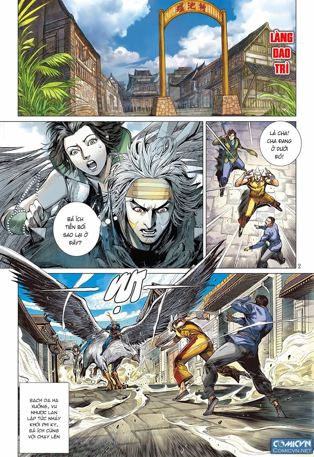 sơn hải kinh truyện chapter 106 2